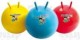pelotas  saltarinas  decoradas varios modelos y colores