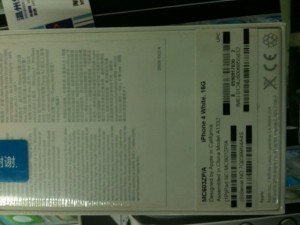 phones Avisos gratis en Mexico lindo en Acambay |  APPLE IPHONE 4 32GB, 2133