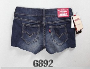 dfa Avisos gratis en Mexico lindo en Jes&uacute;s Mar&iacute;a |  Levis mujeres pantalones cortos www.botas.cc mayorista  , Levis mujeres pantalones cortos www.botas.cc mayorista  