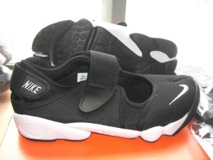 http://www.amarmarca Avisos gratis en Mexico lindo en Aguascalientes |  Nike zapatilla  http://www.amarmarca.com, http://www.amarmarca.com