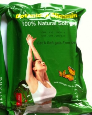 zucca  Avisos gratis en Mexico lindo en Loreto |  meizitang pastillas, meizitang