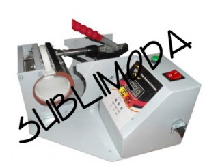 armando espinoza Avisos gratis en Mexico lindo en Galeana |  sublimadoras manuales, automaticas, profesionales en diferentes tama&ntilde;os, sublimadoras