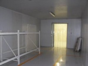 Maria Bermudez Avisos gratis en Mexico lindo en San Luis Potos&iacute; |  C&aacute;MARAS DE REFRIGERACI&oacute;N, CONGELACI&oacute;N Y MADURACI&oacute;N, trato directo