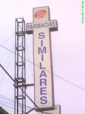  Avisos gratis en Mexico lindo en Chalco |  SE BUSCA MEDICO GENERAL , SE PARTE DE UN GRAN EQUIPO