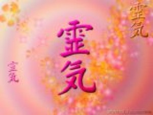  Avisos gratis en Mexico lindo en Naucalpan |  TERAPIA REIKI, SALUD, BIENESTAR, PAZ, BUENAS VIBRACIONES