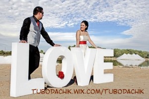 Tu Boda Chik Avisos gratis en Mexico lindo en Monterrey |  Iniciales de novios gigantes, iniciales de novios gigantes, Iniciales de novios gigantes