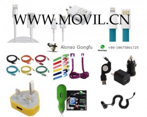 laurenss Avisos gratis en Mexico lindo en Comala |   f&aacute;brica y mayorista de todas respuestas y accesorios para celular, Accesorios para celulares,repuestos para celulares