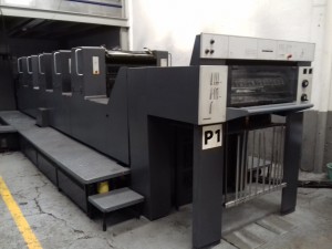 Antonio Valle Avisos gratis en Mexico lindo en Cuauht&eacute;moc |  Heidelberg speed master 74-5 a&Ntilde;o 2000 es 4 oficios 5 colores, Heidelberg speed master 5 colores 4 oficios