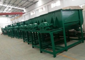 Cristian Moreno Avisos gratis en Mexico lindo en Calnali |  250 kg por hora 4kw mezcladora horizontal  , Mezcladora
