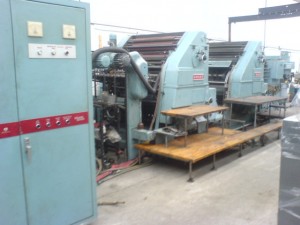  Avisos gratis en Mexico lindo en Ciudad de Mexico |  ROLAND REKORD 4 COLORES 72X102, ROLAND 4 COLORES 8 OFICIOS