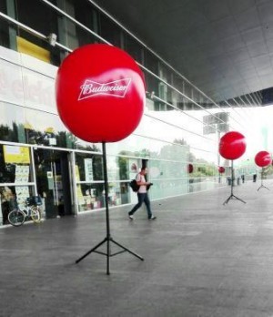 ARMANDO CEDEÑO Avisos gratis en Mexico lindo en Playa del Carmen |  Pelotas publicitarias gigantes con logotipos en cancun, Pelotas gigantes