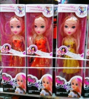 ARMANDO CEDEÑO Avisos gratis en Mexico lindo en Tepic |  MuÑecas tipo barbie muy economicas en nayarit, Juguetes economicos