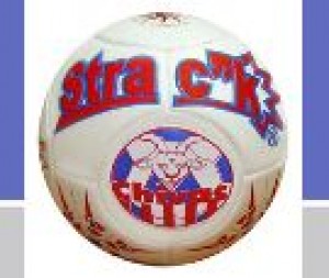 CLAUDIA GUERRERO Avisos gratis en Mexico lindo en Coyoac&aacute;n |  FABRICACION Y COMERCIALIZACION DE ARTICULOS DEPORTIVOS STRACK, BALONES DE FUTBOL DESDE $33.00