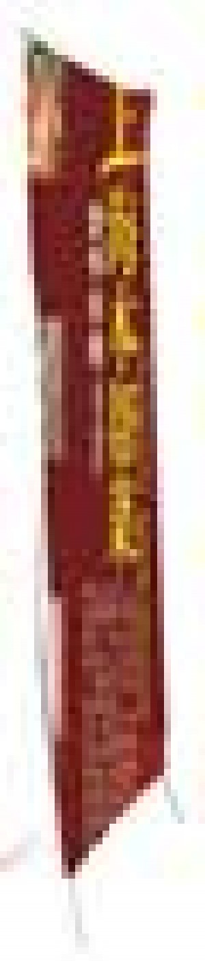  Avisos gratis en Mexico lindo en Atotonilco de Tula |  Displays Banners Stands, Displays Banners Stands