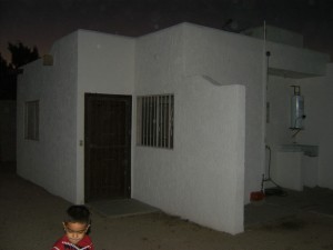 Javier Cerecer Avisos gratis en Mexico lindo en La Paz |  Casa de 2 recamaras en buena ubicaci&oacute;n, Excelente oportunidad